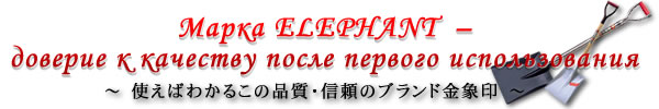Марка Kinzojirushi – доверие к качеству после первого использования