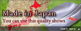 made in japan you can use this quarity shows